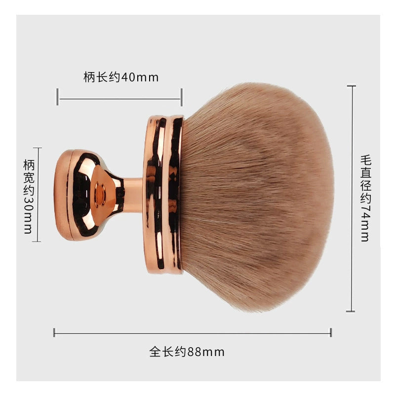 Special Brush